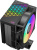 Кулер для процессора PCcooler R400 ARGB BK, 92мм, черный, retail (R400-BKAWYX-US) Кулер для процессора PCcooler R400 ARGB BK, 92мм, черный, retail (R400-BKAWYX-US)