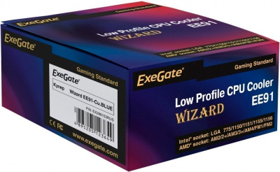  Exegate Wizard EE91-Cu.BLUE