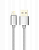 Partner  USB 2.0 - MAGIC 5/8 (microUSB+lightning), 1, 2.1,  