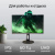 ������� Digma 27" Progress 27P505U ������ IPS LED
