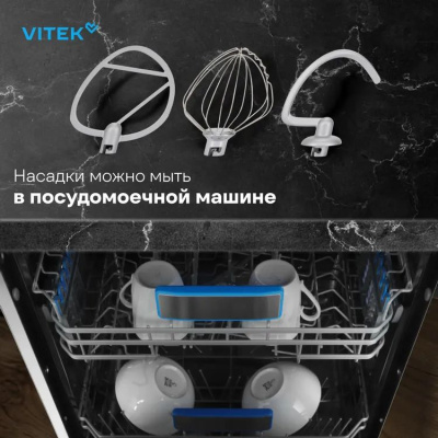 ������ ����������� Vitek VT-PM0331 1800�� ��������/���������