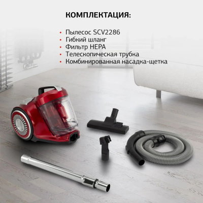 ������� Starwind SCV2286 2200�� �������/�����
