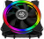 Кулер Alseye H120TD Кулер Alseye H120TD