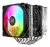 Кулер для процессора PentaWave PC-S06D LE ARGB (TDP 260W, 2х120mm PWM ARGB Fan, 6 тепловых трубок 6мм, медное основание, 600-1950RPM, 12-32,6dBa) Кулер для процессора PentaWave PC-S06D LE ARGB (TDP 260W, 2х120mm PWM ARGB Fan, 6 тепловых трубок 6мм, медное основание, 600-1950RPM, 12-32,6dBa)