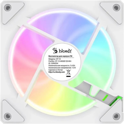 ���������� ��� ������� Bloody CF-12 LCD ARGB 120�120x25 ����� 4-pin 32�� (����.:1��) (CF-12-ARGB120-WH) Ret
