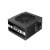 Блок питания Chieftec Eon ZPU-700S Блок питания Chieftec Eon ZPU-700S