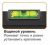Кронштейн Digis DSM-P5546 37"-70", VESA макс. 600х400мм, до 50кг Кронштейн Digis DSM-P5546 37"-70", VESA макс. 600х400мм, до 50кг