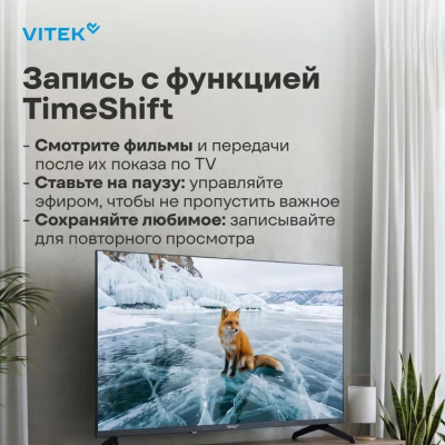 ��������� QLED Vitek 32" VT-32QBS500 HD 60Hz Google TV WiFi Smart TV ������
