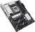 ����������� ����� ASUS PRIME B840-PLUS WIFI ATX, Ret 90MB1IZ0-M0EAY0