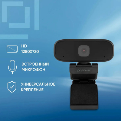 ������ Web ����� OK-C015HD ������ 1Mpix (1280x720) USB2.0 � ����������