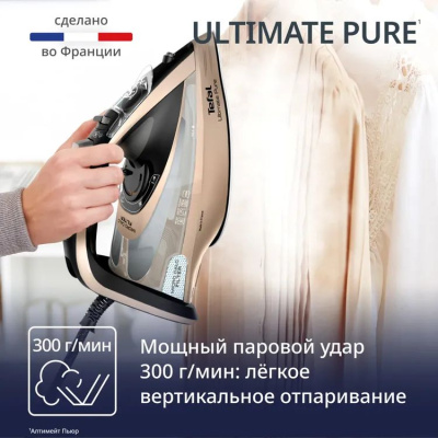 ���� Tefal FV9852E0 3200�� �������/������