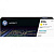  CF412X HP 410X  LaserJet M452/477 Yellow   5K