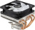 Кулер CPU Aerocool Air Frost 4 (универсальный, 125W, 25.7 dB, 1800 rpm, 90мм, 3pin, подсветка, медь+ алюминий) RTL Кулер CPU Aerocool Air Frost 4 (универсальный, 125W, 25.7 dB, 1800 rpm, 90мм, 3pin, подсветка, медь+ алюминий) RTL