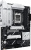 Материнская плата ASUS PRIME X870-P ATX, Ret 90MB1IT0-M0EAY0 Материнская плата ASUS PRIME X870-P ATX, Ret 90MB1IT0-M0EAY0
