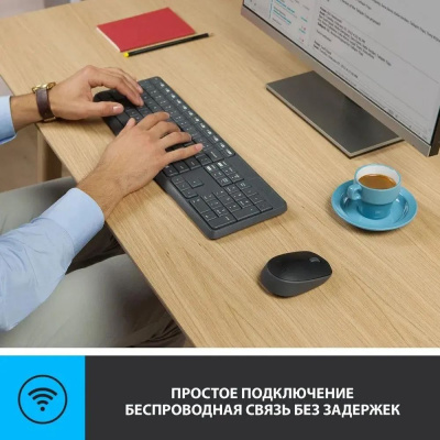 ��������: ����������+���� Logitech MK235 Desktop GREY (920-007949)