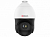  IP HiWatch DS-I215(C) 5-75 