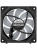 Комплект вентиляторов (3 шт) Ocypus Gamma F12 UNI BK ARGB 3 IN 1, 3x120x120x25mm, 4-PIN PWM, 800-1800 RPM, 31 DBA MAX, HYDRO BEARING Комплект вентиляторов (3 шт) Ocypus Gamma F12 UNI BK ARGB 3 IN 1, 3x120x120x25mm, 4-PIN PWM, 800-1800 RPM, 31 DBA MAX, HYDRO BEARING