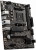 ����������� ����� MSI A520M PRO