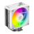 Кулер для процессора ID-Cooling FROZN A410 SE ARGB WHITE 180W/Intel 1700, 12*, 115*,AMD AM5,AM4 Кулер для процессора ID-Cooling FROZN A410 SE ARGB WHITE 180W/Intel 1700, 12*, 115*,AMD AM5,AM4