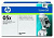  HP CE505X LJ P2055