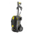    KARCHER HD 5/17 C