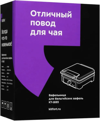 ���������� Kitfort ��-1693 1200�� ������