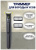 Philips ��. ������ ��� ���� OneBlade QP1424/10