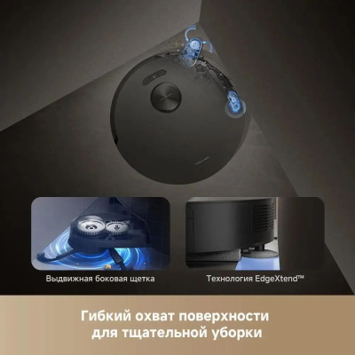 �������-����� Trouver Z50 Ultra ������