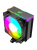 ����� Bloody AC-16 ARGB Soc-AM5/AM4/1200/1700/1851 ������ 4-pin 20-30dB Al+Cu 220W 590gr Ret (AC-16-ARGB220-BK)