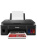 ��� Canon Pixma G3410 �4, ��������, �������, 8,8���/���, 4800�1200dpi,Wi-Fi/USB, ���� (2315C009AB/2315C009AD)