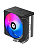 ����� ID-COOLING SE-214-XT V2 LGA1851/1700/1200/115X/AM5/AM4 (TDP 200W, PWM, 4 ����.������ ������� ��������, FAN 120mm, Random Spectrum Lighting) RET