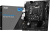 ����������� ����� MSI H510M PLUS II Socket: LGA 1200, Intel Z490, mATX, Ret