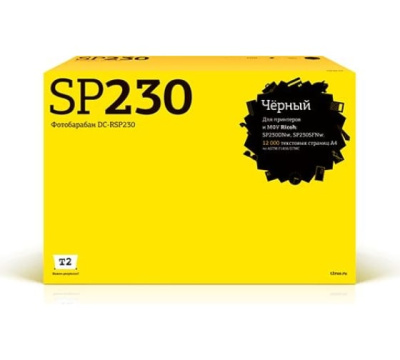 ����������� T2  SP230 408296 (DC-R230) ��� Ricoh SP230DNw/230SFNw (12000���.)