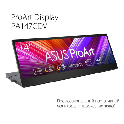 ������� Asus 14" ProArt PA147CDV 1920x550 IPS LED ������ 90LM0720-B01170