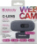 ���-������ DEFENDER G-lens 2695 (FullHD 2K 1520p, 3.9��)
