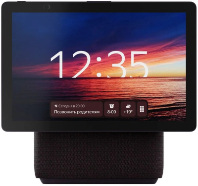 ����� ������� ������ ������� ��� ���� Zigbee ����� ������� 60W 1.0 BT/Wi-Fi 10� (YNDX-00055RED)
