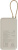 ������� ����������� Xiaomi 33W Power Bank 20000mAh (���������� ������) Tan GL