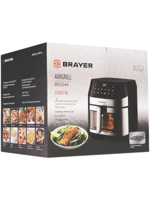 ��������� BR2044 ������ BRAYER