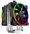    PCCooler GI-R68X CORONA RGB 300W
