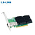   LR-LINK LRES1019PF-QSFP28 PCIE 100GB QSFP+ 