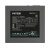 ���� ������� Deepcool PN750D R-PN750D-FC0B-EU-V2