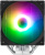 ����� ��� ���������� Zalman CNPS9X Optima2 ARGB, 190W, ������, retail (CNPS9X OPTIMA2 ARGB)