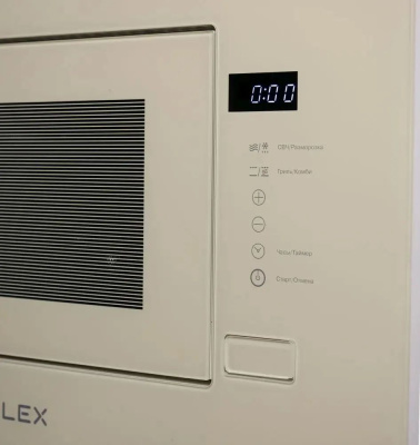 ������������� ���� ������������ Lex BIMO 20.01 IVORY 20�. 700�� �������� ����� (������������)