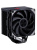 ����� Bloody AC-13 Soc-AM5/AM4/1200/1700/1851 ������ 4-pin 14-26dB Al+Cu 250W 651gr Ret (AC-13-250-BK)