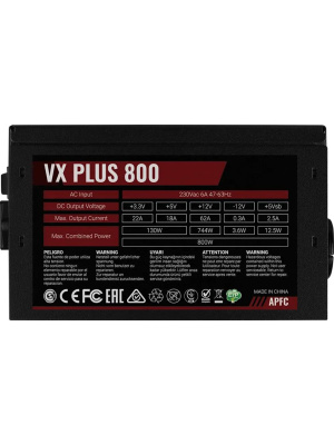 ���� ������� 800W FORMULA VX PLUS 800W (ATX12V 2.3, APFC, 20+4 pin, 120mm fan, PCI-E 6+2Px4, 6xSATA) (VX PLUS 800 (F)