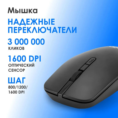 ���������� + ���� ����� S277W ����:������ ����:������ USB ������������ Multimedia (2066172)