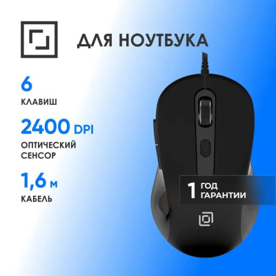 ���� Oklick 211M Black
