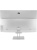 �������� iRU Planio 235, 23.8" (1920x1080) IPS/AMD Ryzen 5 3500U/16 DDR4/512 �� SSD/AMD Radeon Graphics/��� ��, ����������� (2198263)