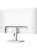 Монитор PHILIPS 24E1N1100AW 23.8" {IPS 1920x1080 100Hz 1ms 250cd 1300:1 HDMI DisplayPort 2x2W} Монитор PHILIPS 24E1N1100AW 23.8" {IPS 1920x1080 100Hz 1ms 250cd 1300:1 HDMI DisplayPort 2x2W}