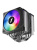 Кулер 1STPLAYER CRYO CY12L-D Black / 6HPx6mm, dual tower, 2x120mm ARGB fans, 750-1900 RPM, 57.6 CFM, 38.2 dBA / CY12L-D-BK Кулер 1STPLAYER CRYO CY12L-D Black / 6HPx6mm, dual tower, 2x120mm ARGB fans, 750-1900 RPM, 57.6 CFM, 38.2 dBA / CY12L-D-BK